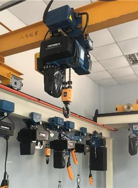 双bVJYrim八马轻型电动葫芦BMSa型速挂欧式单梁跑钩车运行无线遥