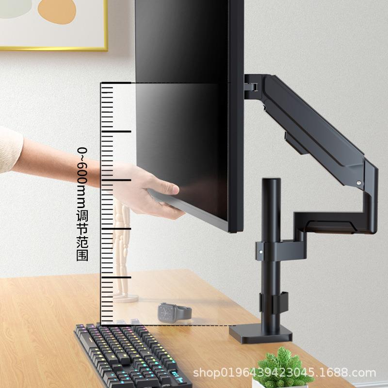 健乐吉工厂 电脑显示器支架增高机械臂免打孔底座桌面台式架