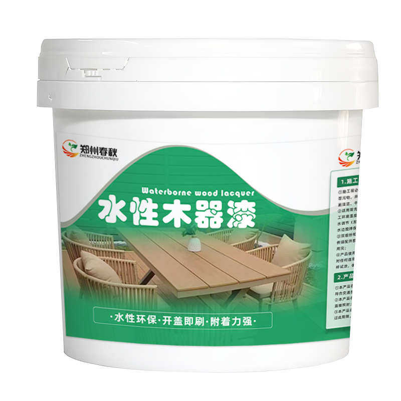 水性木器漆木头油漆家用自刷涂料家具翻新木门漆改色喷漆防腐木油,基础建材,木蜡油,淘宝优惠券,粉丝福利购,淘宝优惠卷