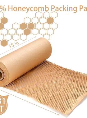 Honeycomb Packing Paper Wrap Shipping & Moving Bubble Wrap