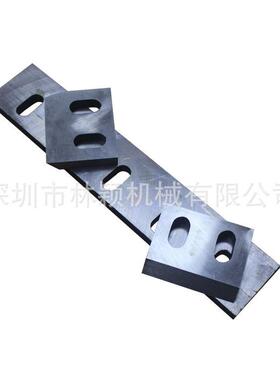 碎料机刀片打料机刀具塑料粉碎机破碎机刀SKD-11DC45材质可做