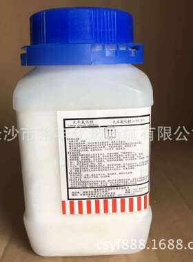 无水氯化锂 分析纯 AR500g/瓶 成都科龙 CAS：7447-41-8