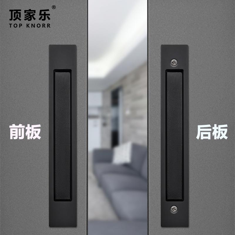 移门拉手加长推拉门拉手吊趟门扣手黑色长把手铝合金门木移门拉手