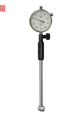 成0量0-.8.X0杠01MM0-0.8X0.大表盘机械式销售杆百分表