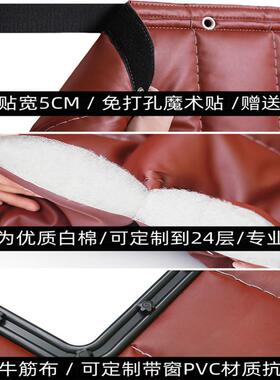 超强隔音保门帘专卧室业临街马路swh52198窗户静音隔帘酒吧暖棉门