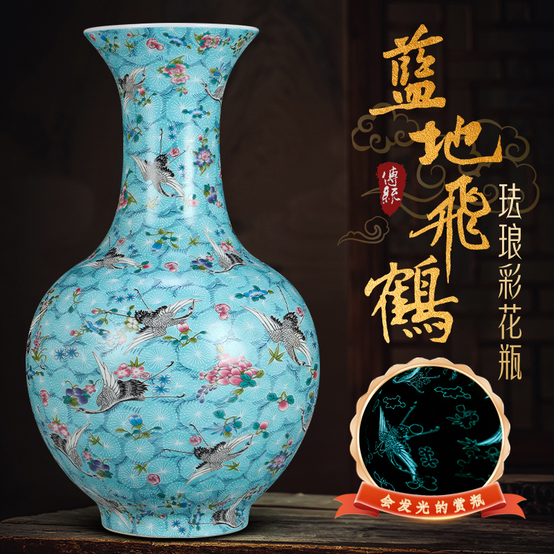 景德鎮(zhèn)陶瓷器仿古琺瑯彩花瓶擺件客廳插花新中式磨砂夜光瓷大號