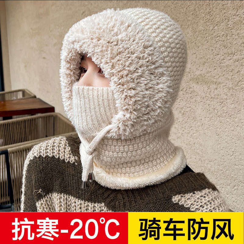 保暖面罩冬天女围脖骑行电动车防风加绒加厚防寒护颈蒙脸户外装备
