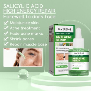 Jayusing Acne Essence, a gentle and moisturizing facial esse