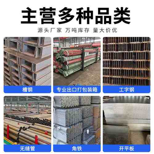 楼承板Z型钢 压型彩钢瓦 开口闭口楼承板打孔压花阁楼楼承板