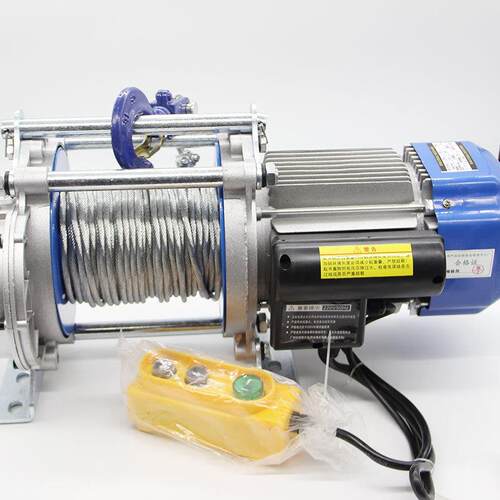 供应1TX30M新型快速铝壳提升两项多用途机提升静音机小吊机电货物