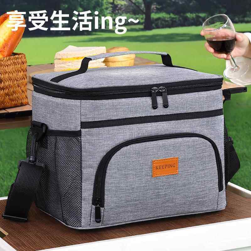 新款巨能野餐包大容量饭盒保温袋车载冰包饭盒袋保温包,收纳整理,饭盒袋,淘宝优惠券,粉丝福利购,淘宝优惠卷