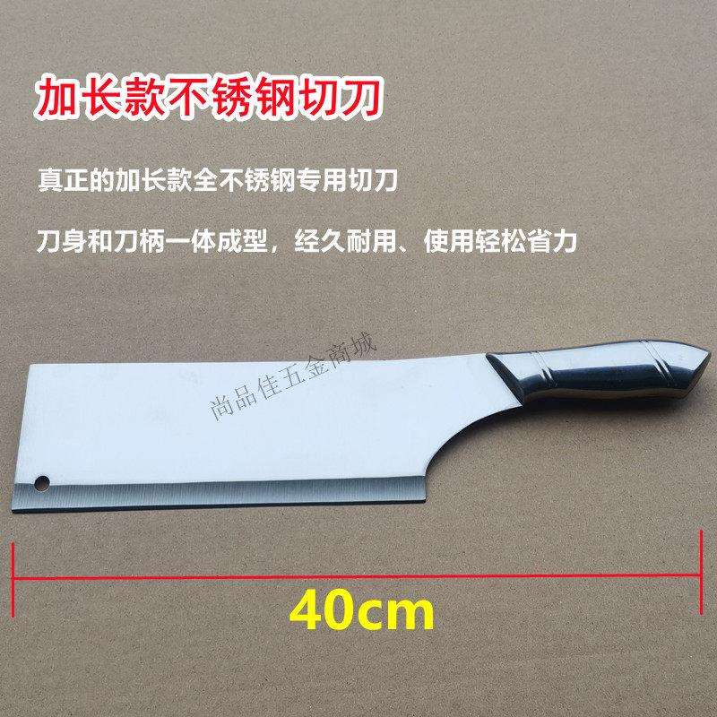 甘蔗铡刀甘蔗切节机不锈钢甘蔗匝刀扎刀甘蔗切片机加长刀款切刀