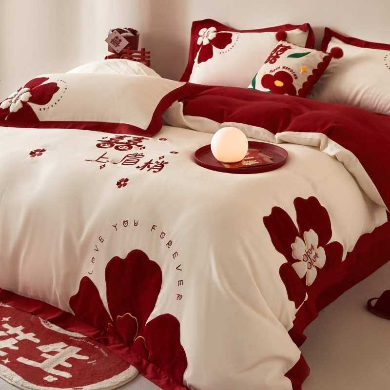 贴喜庆件套△四床上用品绣喜新婚纯红色婚礼婚庆被婚房结婚布,床上用品,婚庆床品套件,淘宝优惠券,粉丝福利购,淘宝优惠卷