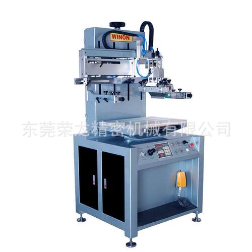 WSC-600BWINON荣龙平面丝印机UV磨砂标牌丝印机器设备厂家直销
