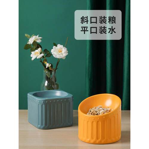 猫碗保护颈椎陶瓷防撞高腿大容量双食碗宠物用品为中小型狗和猫