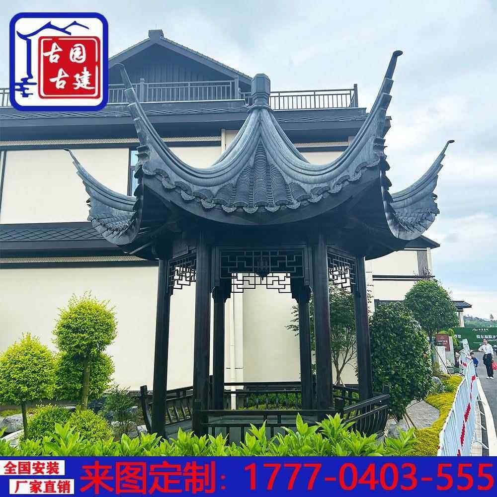 凉亭户外庭院防腐木亭子现代别墅花园室外中式实木网红小木屋亭子