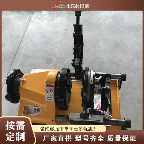 电动套丝切管机 便携管道螺纹机 Electric Threading Machine​