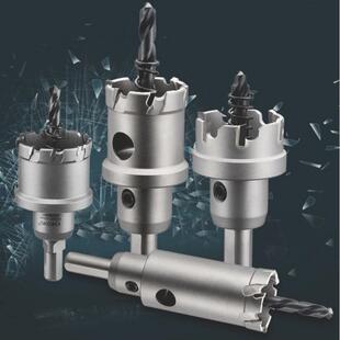 CH不锈钢开孔器厚板孔钻金属扩孔器合金开孔器14-150mm规格齐全