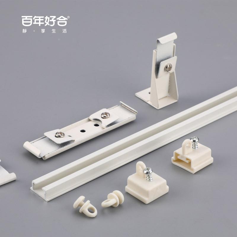 合ftZL4窗1帘轨道滑轮窗纱滑轨直F87J8896轨导轨铝金顶家装侧装用