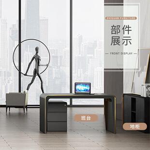 钢制原务中式实木大厂板桌总裁办公桌椅B2514/W2组合木色奢华工直