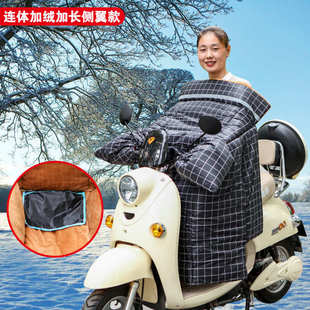 保暖连体加绒加厚挡风被冬季 电动车挡风被 电动车挡风被防寒挡水款