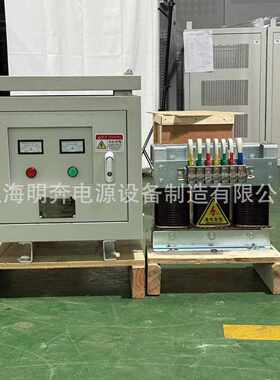 690V480V415V变380v转220v200v440V三相干式隔离变压器100KVA50KW