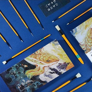 颂境凌山海水粉笔单支美术生专用丙烯油画笔扇形水洗猪鬃画画笔