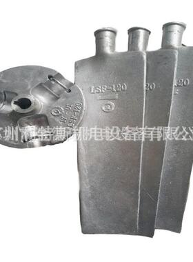 冷却水塔LSF-200风车总成LRCM-H横流方形水塔配件实心铝风车