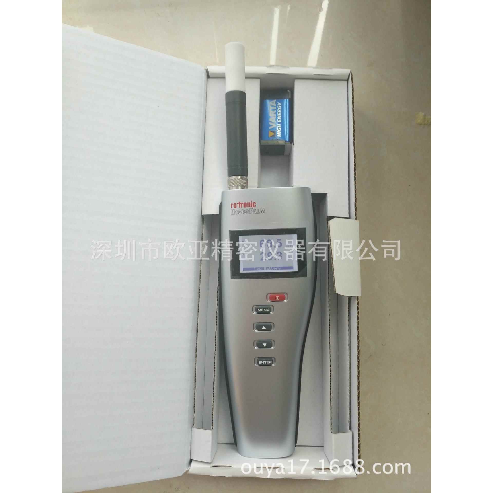 HP21 高度精确手持表,集成HC2探头温湿度手持表,便携式温湿度计