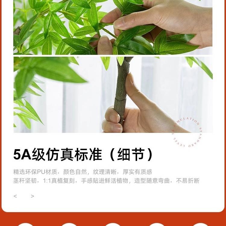仿真绿植高端轻奢客厅落地大型室内户外高品质盆景摆件假树