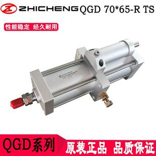 肇庆志成气动阻尼缸木工机械专用增压缸 TS原装 正品 QGD