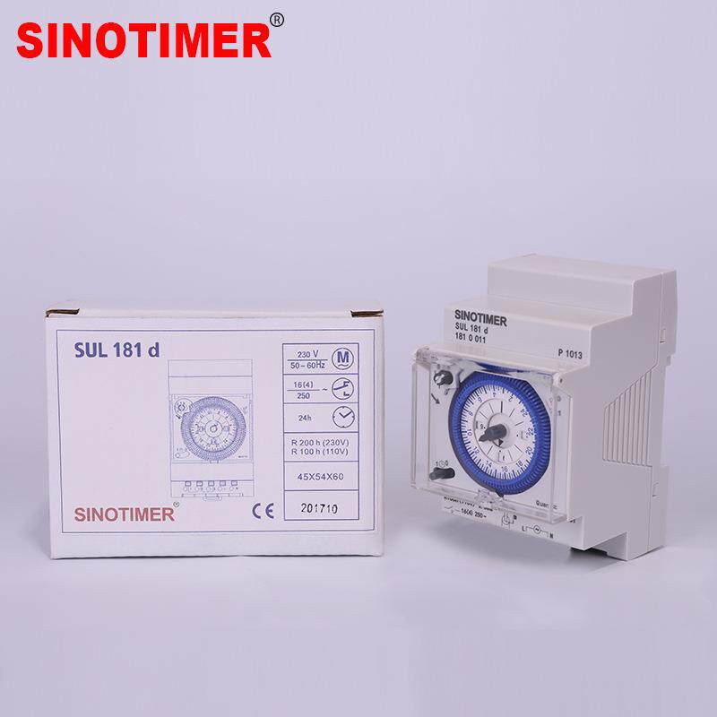 SUL181d导轨安装15分钟间隔石英机械定时器时控开关时间控制器