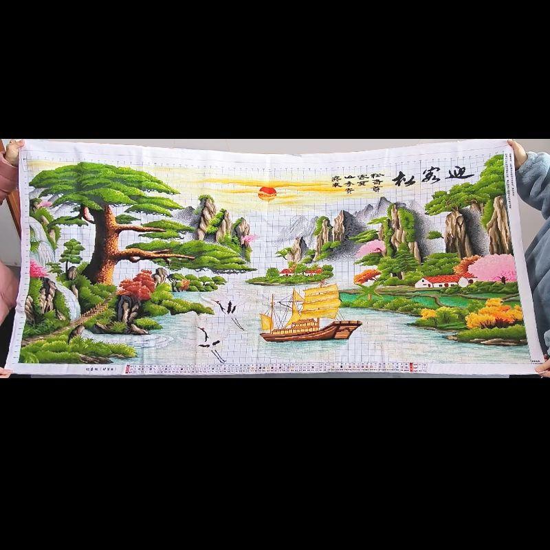 迎客松十字绣成品不带框纯手工出售已绣好2025新款客厅高端山水画