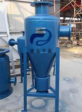 不锈水钢旋流除EPD砂器沙水离器井全自排污分离心式除沙沉砂过滤