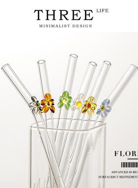 Tlife·Floret·吸管玻璃耐高温耐热可爱透明咖啡吸管弯曲 | 小花