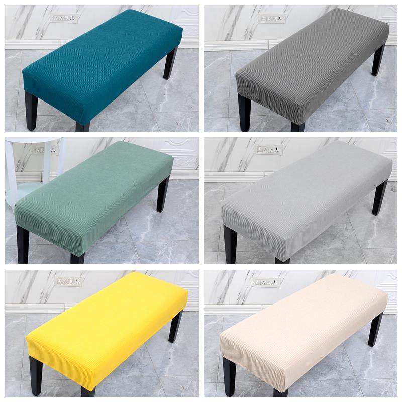 换鞋凳子套罩床尾边沙发卡座长方形长条试鞋衣板钢琴座椅坐垫定做,居家布艺,椅套/椅垫,淘宝优惠券,粉丝福利购,淘宝优惠卷