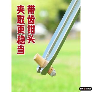 火钳不锈钢卫生钳子捡垃圾夹拾物器家用加长取物碳夹子环卫工烧火