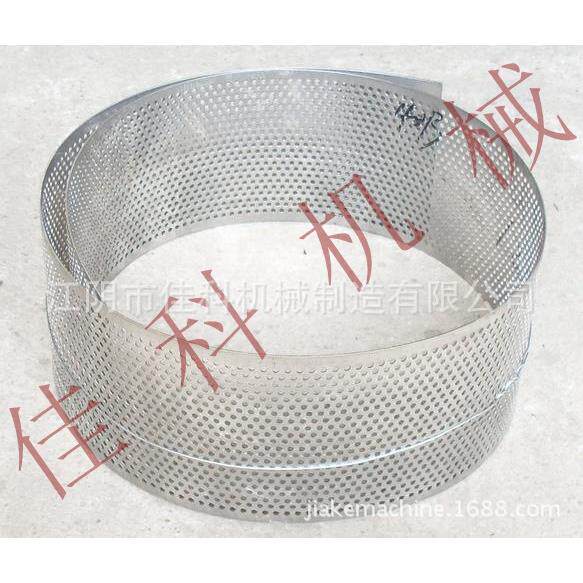 粉碎机筛网不锈钢旋孔筛网摇摆颗粒机筛WMZ圆网转制粒机罗片