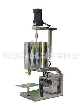 半自动化妆品机械彩妆设备唇膏唇彩手工皂加热搅拌机口红灌装机