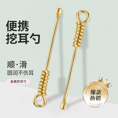 New Handmade Threaded Ear Pick, Ear Canal Cleaner, Safe Ear