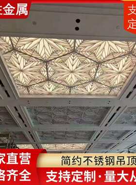 铝合金方通商场隔断天花板门头吊顶室内外铝扣板现代简约