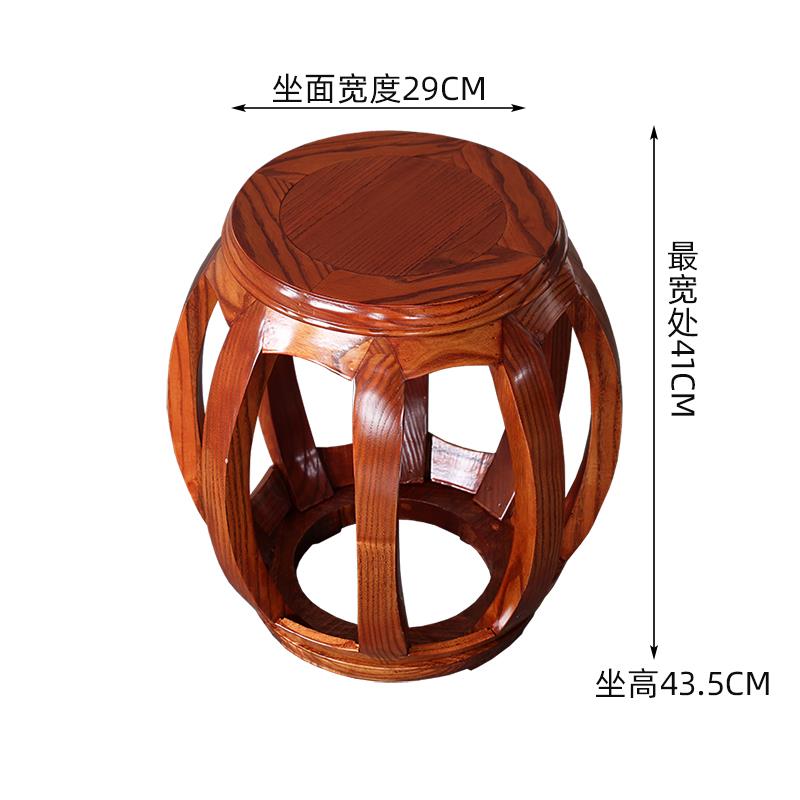 新中式仿古红木鼓凳古筝凳实木圆凳矮凳换鞋小矮凳榆木梳妆凳特价