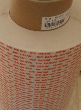 背胶DC250NR-DICI25RNR-DIC250N散料整0只888