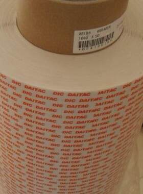背胶DC250NR-DICI25RNR-DIC250N散料整0只888