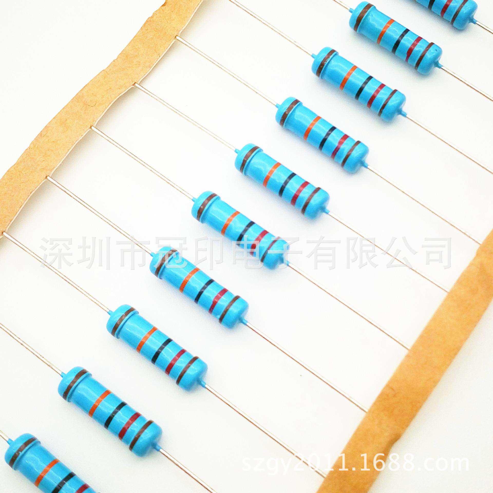 2W 直插金属膜电阻 插件 色环电阻 1% 0.1R-0.99R 1K/盒