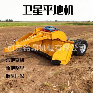 农用激光卫星平地机大弯梁土地整平机可伸缩牵引刮平机农田复垦机