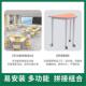 现货培训智慧桌教室研讨功梯D26形多能带轮组训合拼接培桌源头