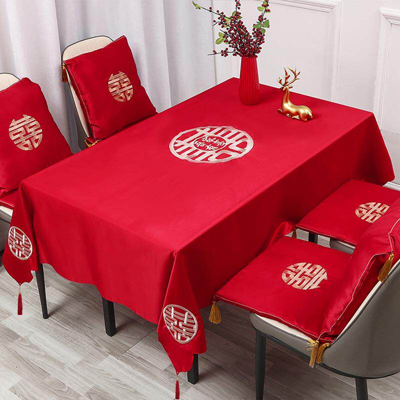 结婚餐桌布喜字桌旗茶几台布中式红色喜庆盖布婚庆用品刺绣桌布
