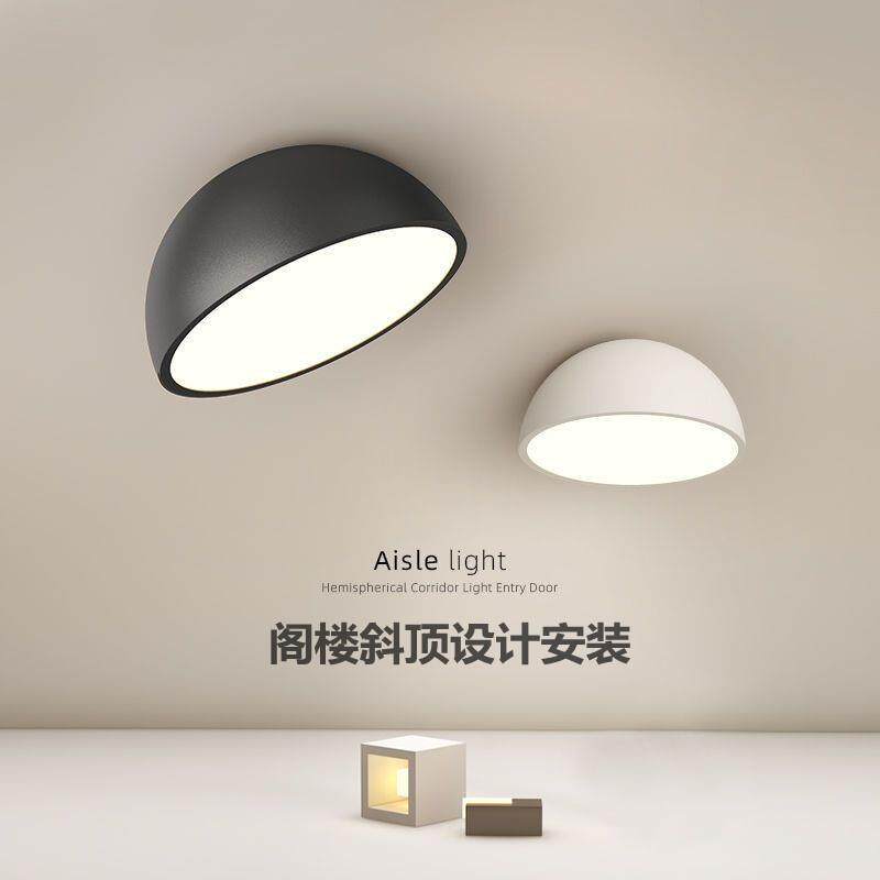 阁楼斜顶房吊灯卧室led吸顶灯简约创意极简衣帽间走廊过道飘窗灯