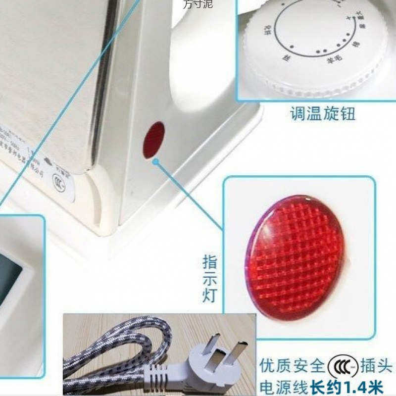 蒸汽电熨斗五档调温干湿两用烫斗合金顺滑底板喷雾家用自动熨烫机